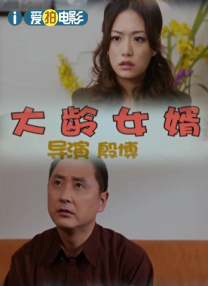 国产精品久久久久久久人人看