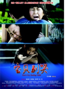欧美日韩不卡中文字幕在线