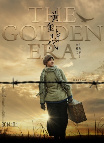 91精品国