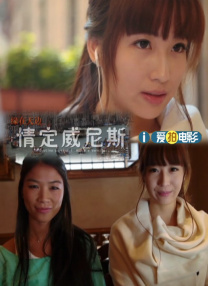 她呻吟的声音
