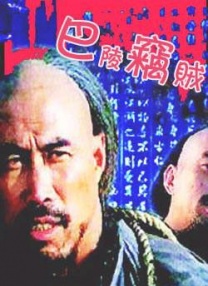 欧美成人网在线综合视频