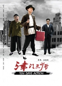 99视频在线播放