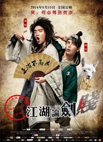 国产永久高清免费动作片www