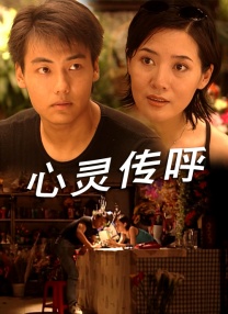 麻豆 亚洲