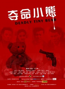 玖玖在线视频