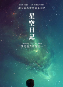 久久久五月天