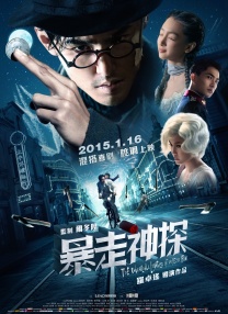 成年人在线看