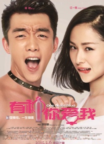 被侵犯的勇者