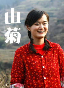 黑人寄宿dasd_541中文字幕