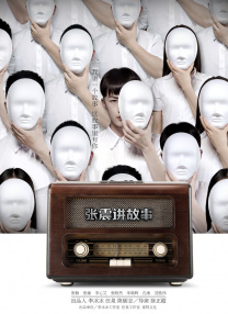 欧美v日本