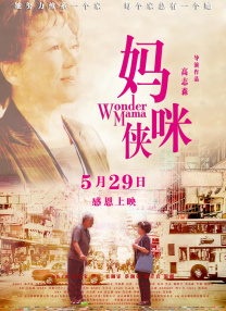 尻逼动态图