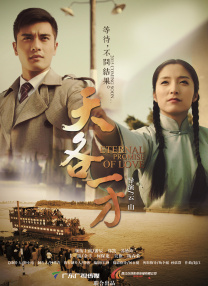 一区二区三区欧美在线