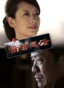 亚洲做受高潮软件