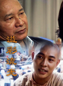 91电影国产