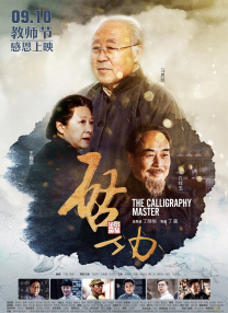 欧美三级色