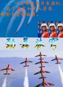 亚洲一区精品伊人久久伊人