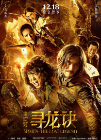 一对男女