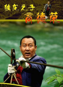 国产一级特黄aa大片高清