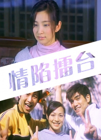 99在线国产