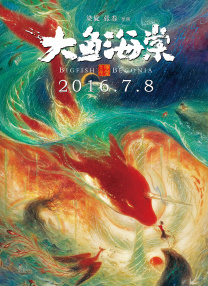 国产精品人成人免费国产