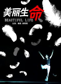 微博magnet:?xt=urn:btih: