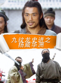 老师的兔子好软水好多