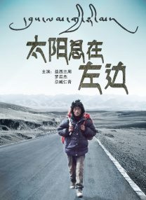 有坂深雪在线一区