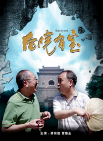 日本亚洲综合