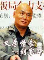 第一个考试女
