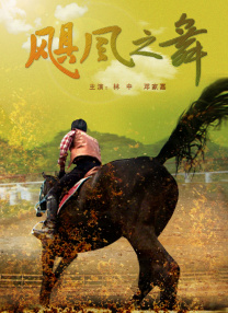 1024在线看片