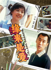 中文天堂
