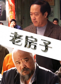欧美日韩一区二区三区在线