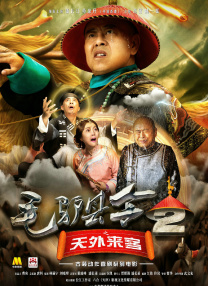 久久精品欧美一区二区