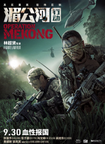 完美恋爱关系
