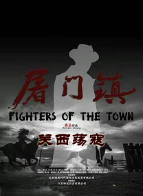 91看片淫黄大片91
