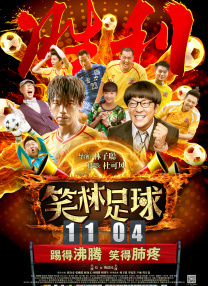 美妇 艳情 乱欲 小说