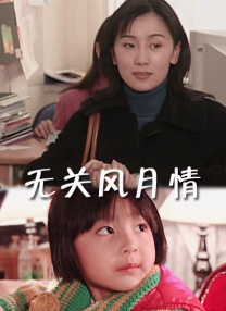 美少女裸体