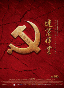 福利网红精品免费高清