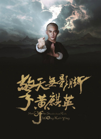 类似艳母的动漫