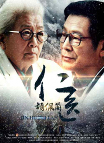 av在线试看