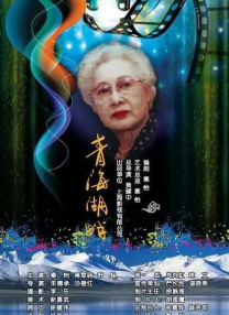 翁尼奥·迪顿