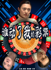 米塔瑟同人