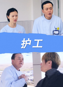 特黄日韩免费一区二区三区