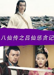 清纯唯美亚洲综合五月天