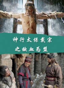 国产91av视频在线观看
