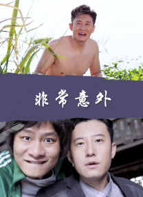 第一福利在线