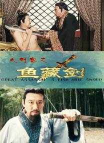 欧美精品你懂的