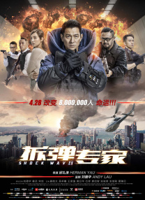 亚洲一二三区视频