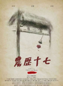 国产精品福利视频主播真会玩