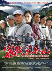 中文字幕亚洲在线